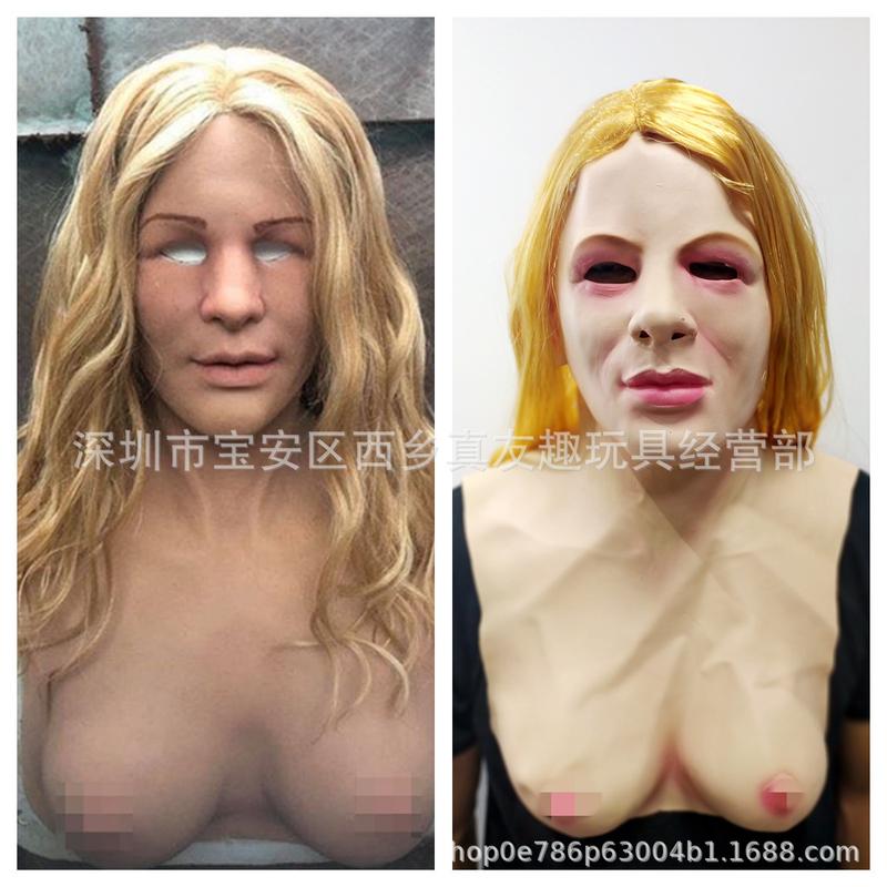 Old Man Head Mask Costume Accessory, Realistic Silicone Old Lady Face Mask for Halloween Party, Prank, Parade, Cosplay, Latex Mask