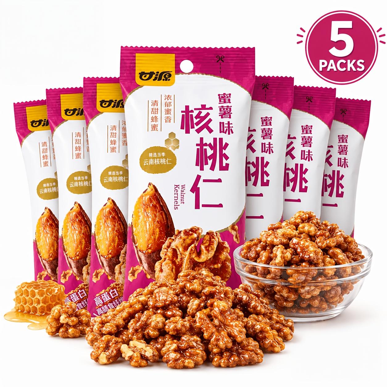 5 Bags of Honey Sweet Potato & Honey Walnut Kernels Suitable for Office Snacks, Party Treats, Camping Nuts - Sweetener, Nutritious Walnut Shells with Honey Coating, Portable for -the- Sharing (No Shelf-Life Revision)
