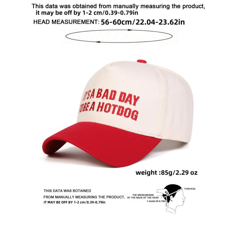 Unisex to Be a Hotdog Five-Sided Baseball Cap, Funny Quote Snapback, Adjustable Sun Protection Casual Hat for Spring & Fall, Outdoor Travel Beach Vacation, Quality Caps