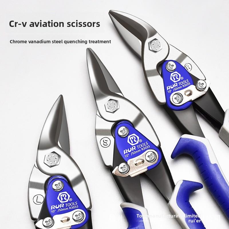 Aircraft Grade Scissors, Chrome Vanadium Alloy Steel, Ergonomic Design, Industrial-Grade Iron Sheet Cutter, Multi-Purpose Tool for Office & Home Use