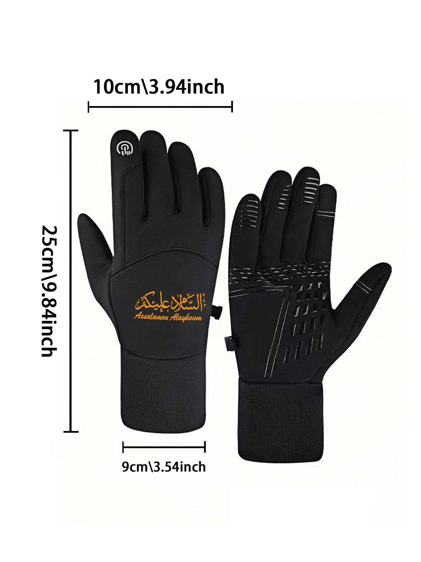 1pc with Peaked Arabic Script Design  winter gloves sports gloves Touch Screen Soft Touch Cold Weather unisex sports gloves Comfortable winter gifts Modern Popular