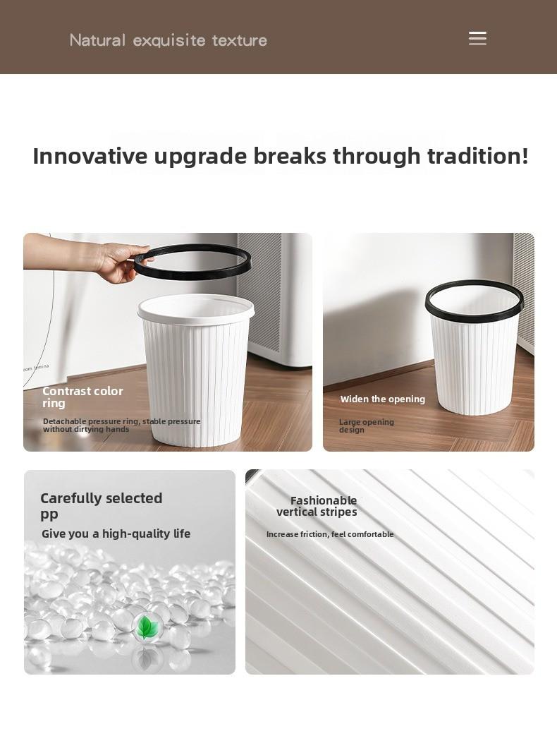 Large household open-top paper basket with press ring, suitable for kitchen, bathroom, and living room, striped, creative, minimalist style trash can