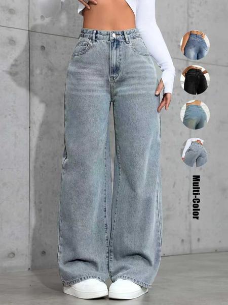 Women's New Fashion Wide Leg Pants Comfortable High Waist Slimming Washed Denim Long Jeans, Elegant Style, All Seasons Wear