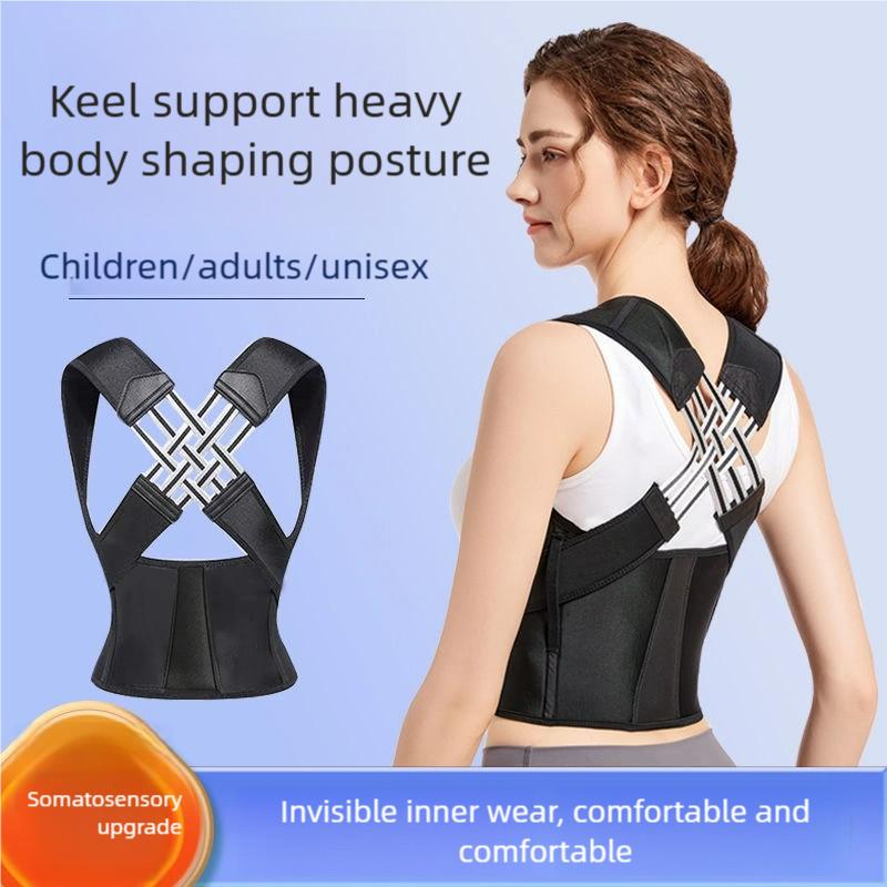 Spine Alignment Anti Hunchback Brace Adjustable Posture Corrector Back Neck Pain Relief Upper Back Support Comfortable Ergonomic Design for Office Work Computer Desk Study Posture Trainer