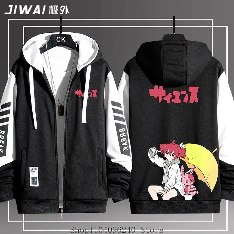 kasane teto Anime Long Sleeve Jacket Unisex Coat Hoodie Zipper Fashion Cool Hooded Sweatshirt Top Cosplay Costume