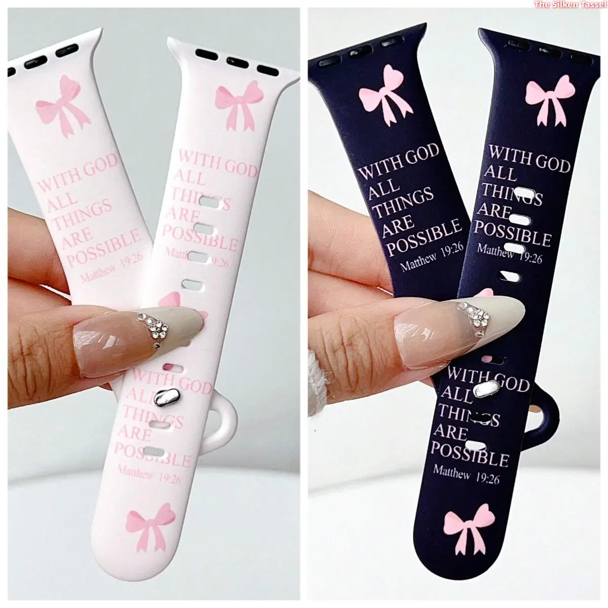 2 Pack Coquette Pink Bow Bible Verse Silicone Watch Bands Compatible With Apple Watch "With God All Things Are Possible" Soft Sport Replacement Straps iWatch Wristband Set Christian Religious Gift For Women tiktokshopbacktoschool