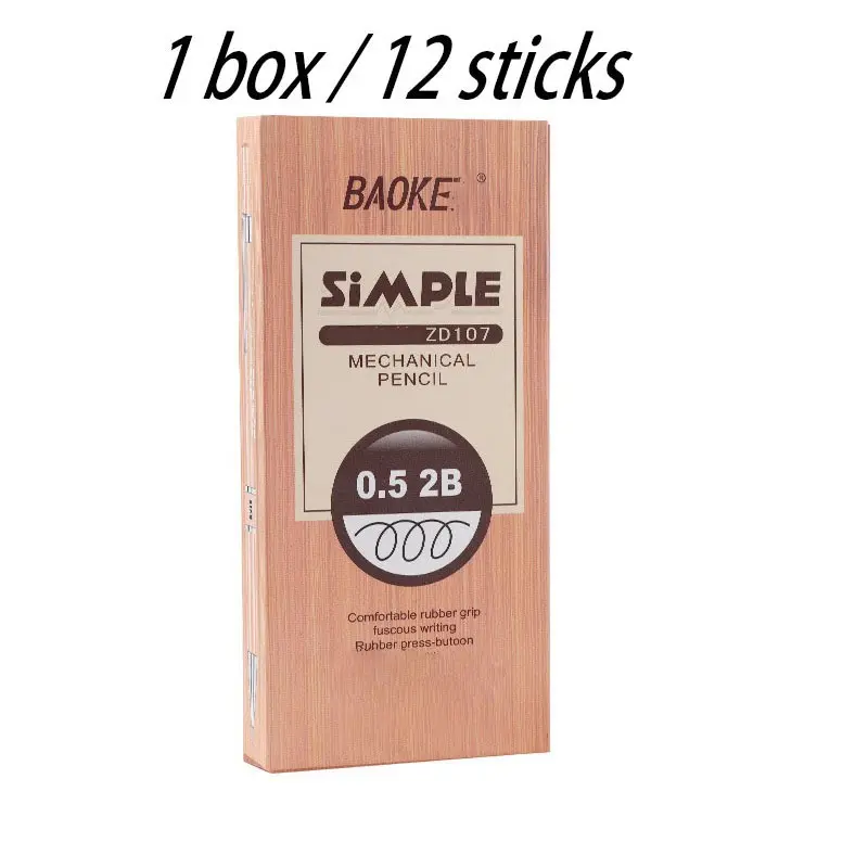 2b Push-Button Automatic Pencil for Elementary and Middle School Students, 1 Box/12 Pieces, Ideal for Exams, Writing, Drawing, and Sketching