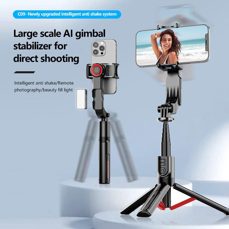 C09 Single Axis Gimbal Stabilizer, Selfie Stick, Foldable Wireless Tripod, Bluetooth-compatible Shutter, Rotatable, Magnetic Light, Vlog, Live Stream, Video Recording
