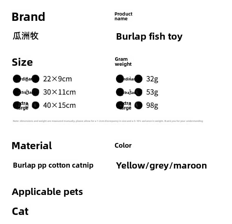 Cat Toys, Self-Entertainment Kitten Teaser Wand, Boredom Relief Catnip Simulated Fish, Kitten Teething Pet Supplies