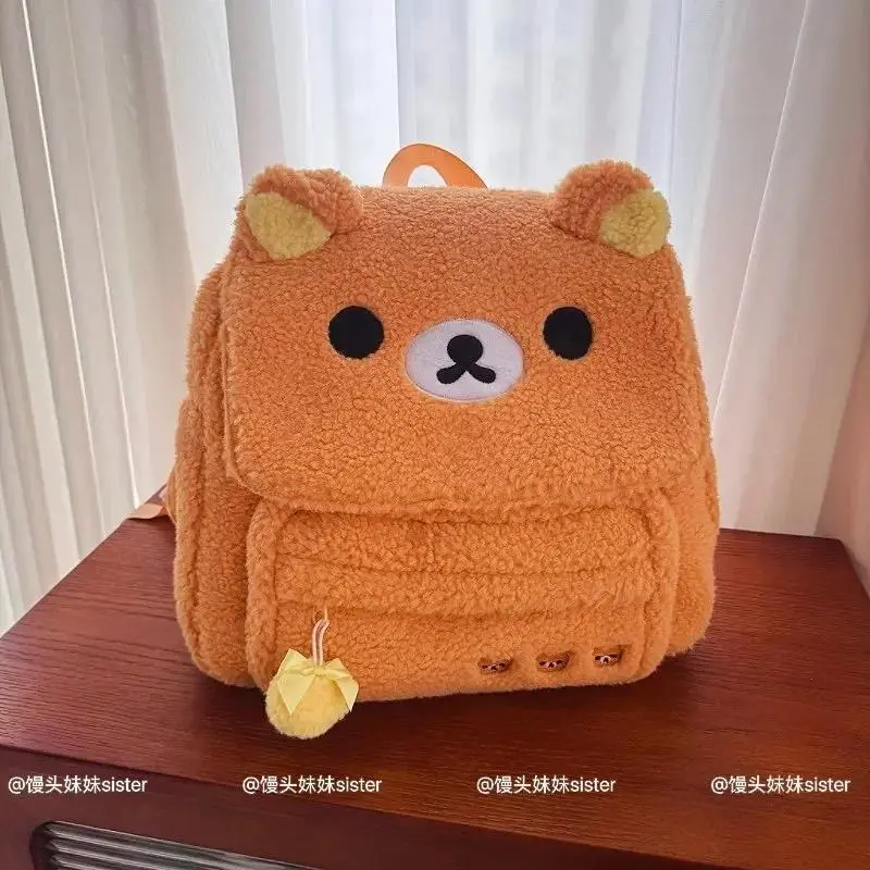 Soft Rilakkuma Korilakkuma Plush Backpack, Adorable Korilakkuma Bag Cute School Travel Backpack Gifts Girl Large Capacity