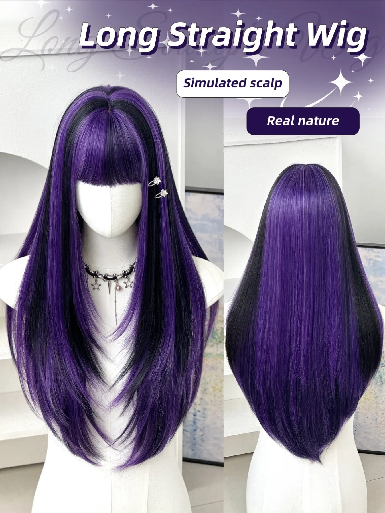 26 Inch Ombre Straight Wig for Women, Soft Heat-Resistant Fiber, Full Cap Layered Wig, Ideal for Daily Wear, Music Festivals, Graduation Gifts