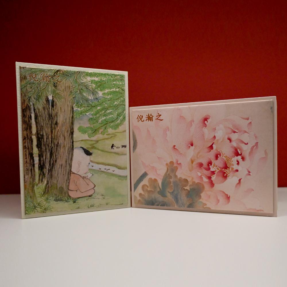 Longjing tea from China, complimentary Chinese porcelain cup