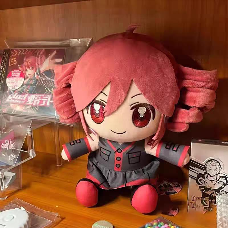 Kasane Teto Sitting Plush Toy, Kawaii Stuffed Animals, 20cm/7.87in Cotton Doll Bag Pendant, Virtual Singer Peripheral, Cute Girly Fan Doll Accessory Kasane Teto Sitting Plush Toy, Kawaii Stuffed Animals, 20cm/7.87in Cotton Doll Bag Pendant, Virtual Singer Peripheral, Cute Girly Fan Doll Accessory