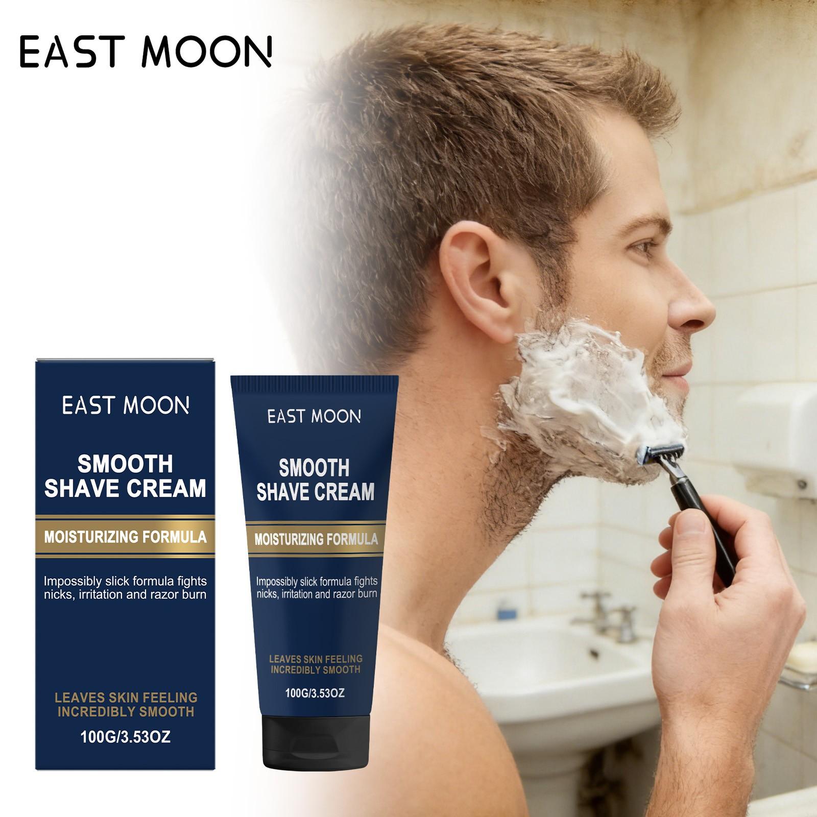 Men's Smooth Shaving Balm, Daily Use, Refreshing Non-Greasy Texture, Lightweight Care Balm, Ideal for Everyday Shaving Routine