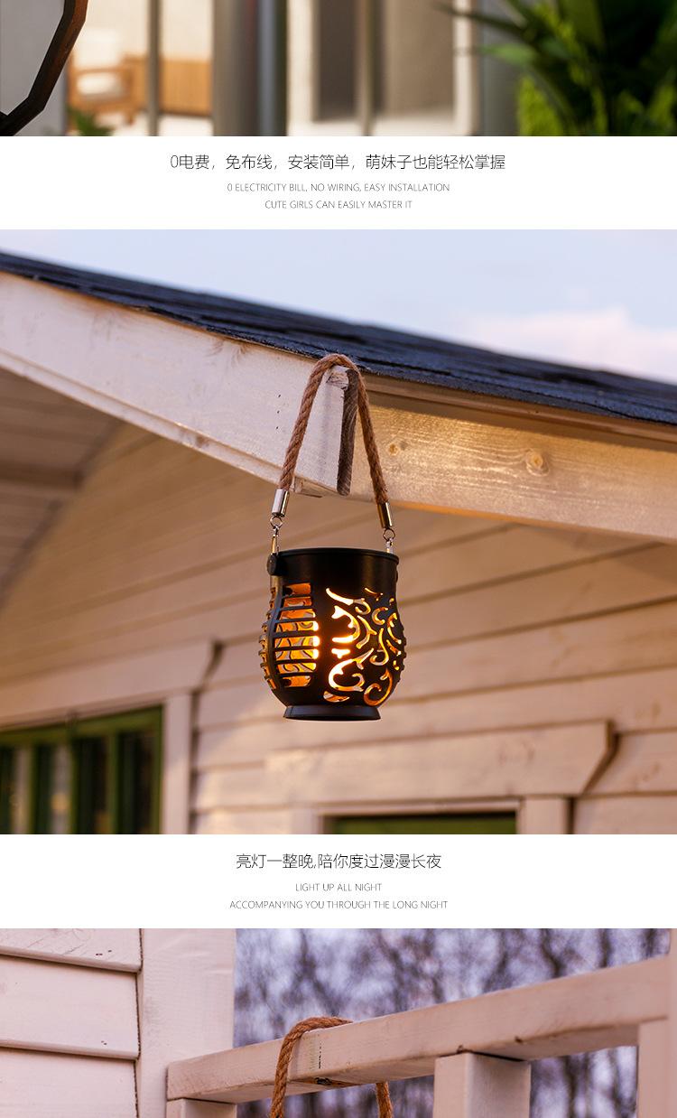 New solar-powered simulated flame lantern for outdoor courtyard, rainproof hanging light for garden landscape ambiance decoration, night light