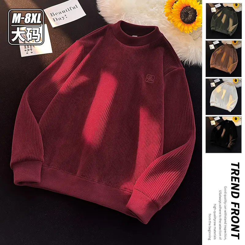 Men's Autumn Heavyweight Double-Sided Aurora Fleece Crew Neck Sweatshirt - Slim-Fit Medium-Length Washed Vintage Tone Long Sleeve Pullover, Casual Streetwear Top for Daily Outfits