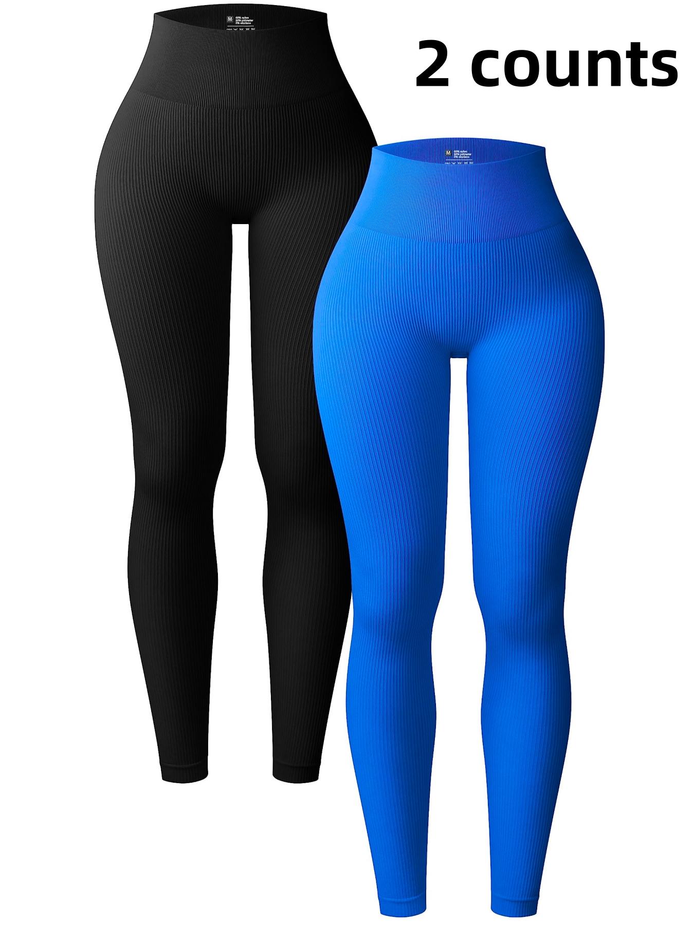 2pcs Women's High-Waisted Sporty Yoga Pants, Skinny Yoga Bottoms, Elastic Knitted Design, Perfect Fit & Comfortable Gym Wear, All-Season Essential Fitness Gear