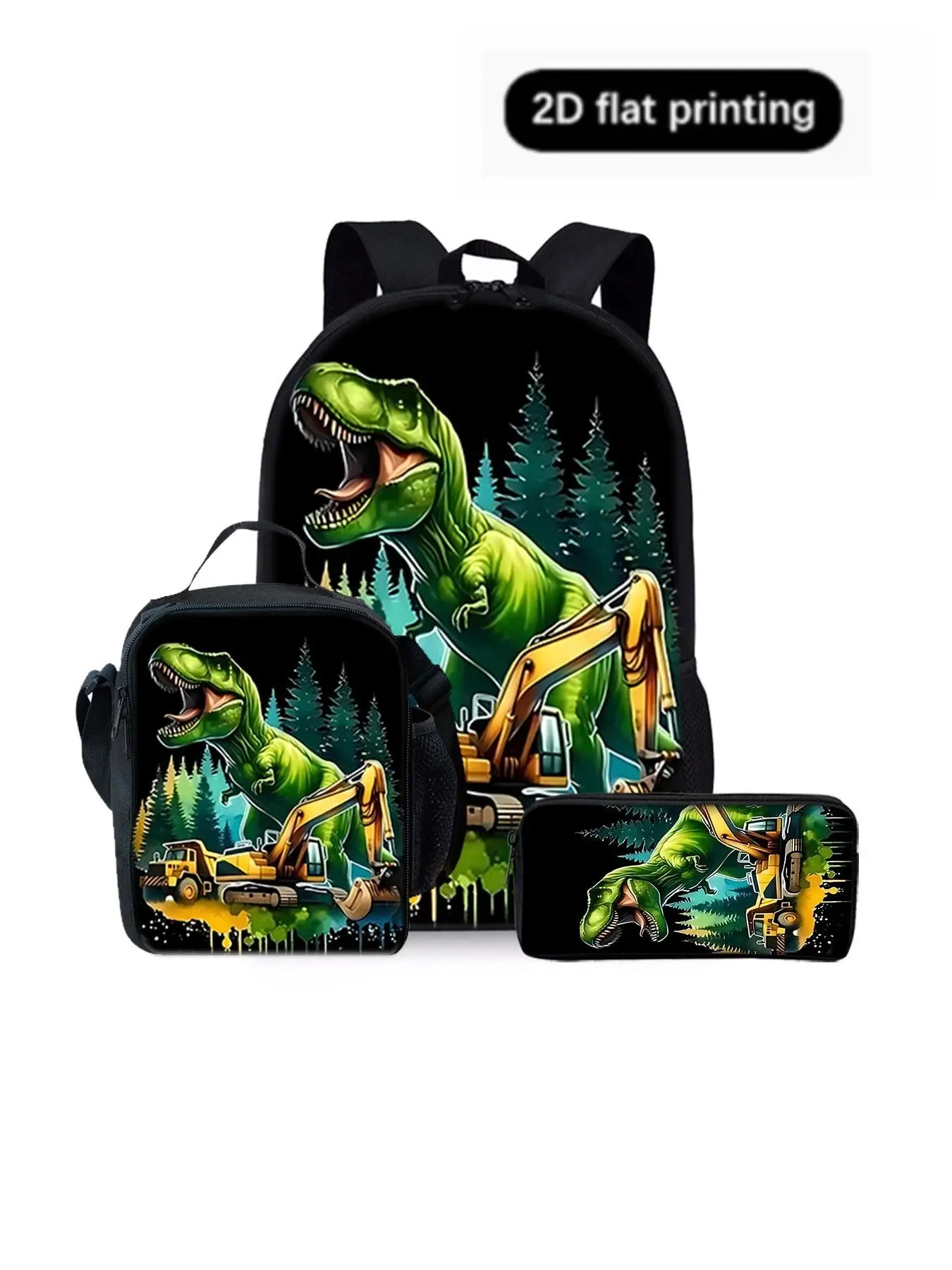 Dinosaur Pattern 2D Print 17 Inch Backpack Set, 3-Piece Bundle Includes Single Layer Backpack, Shoulder Strap Lunch Bag, Pen Pouch