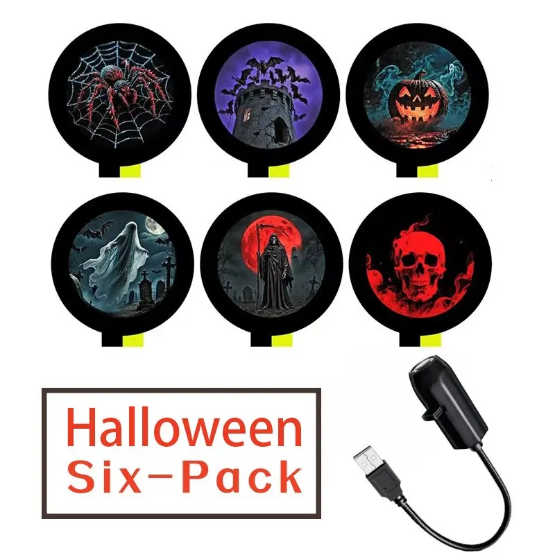 Halloween Projector, 6 Patterns USB Halloween Projector Lights, Background Decoration Light, Halloween Lights Indoor, Halloween Decorations Lights for Home Wall Decor