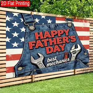 2D Flat Backdrop banner American Father's Day in Denim Overalls Decoration for Living Room, Bedroom, Office, Birthday Anniversary, and Home Decor & Party Photo Backdrop Easy Hanging for Outdoor Indoor