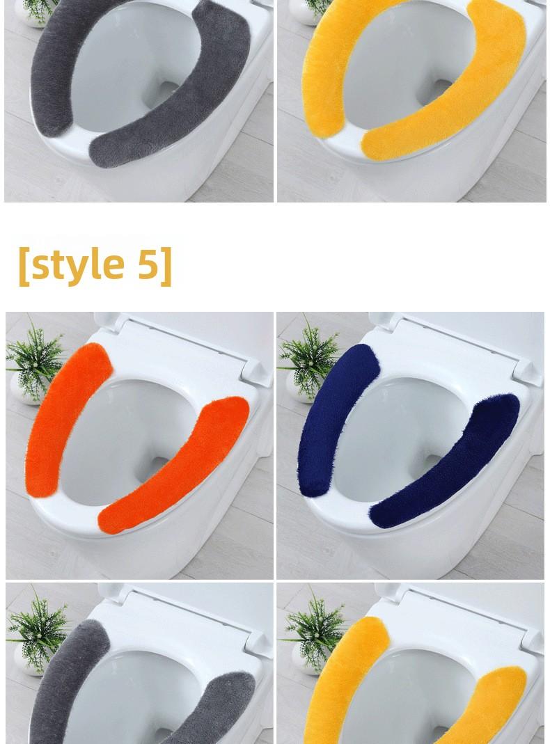 Waterproof Cartoon Toilet Seat Sticker – Universal Self-Adhesive & Cuttable Soft Cushion Pad 2PCS