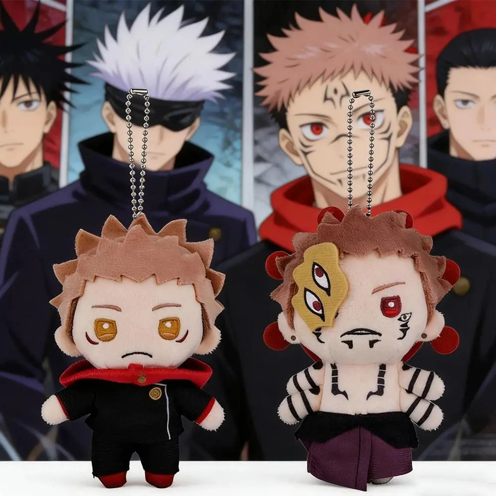 14cm Jujutsu Kaisen Plush Toys Cartoon Cute Ryōmen Sukuna Toge Omori Anime Periphery Doll Pendant Room Decoration Birthday Gifts