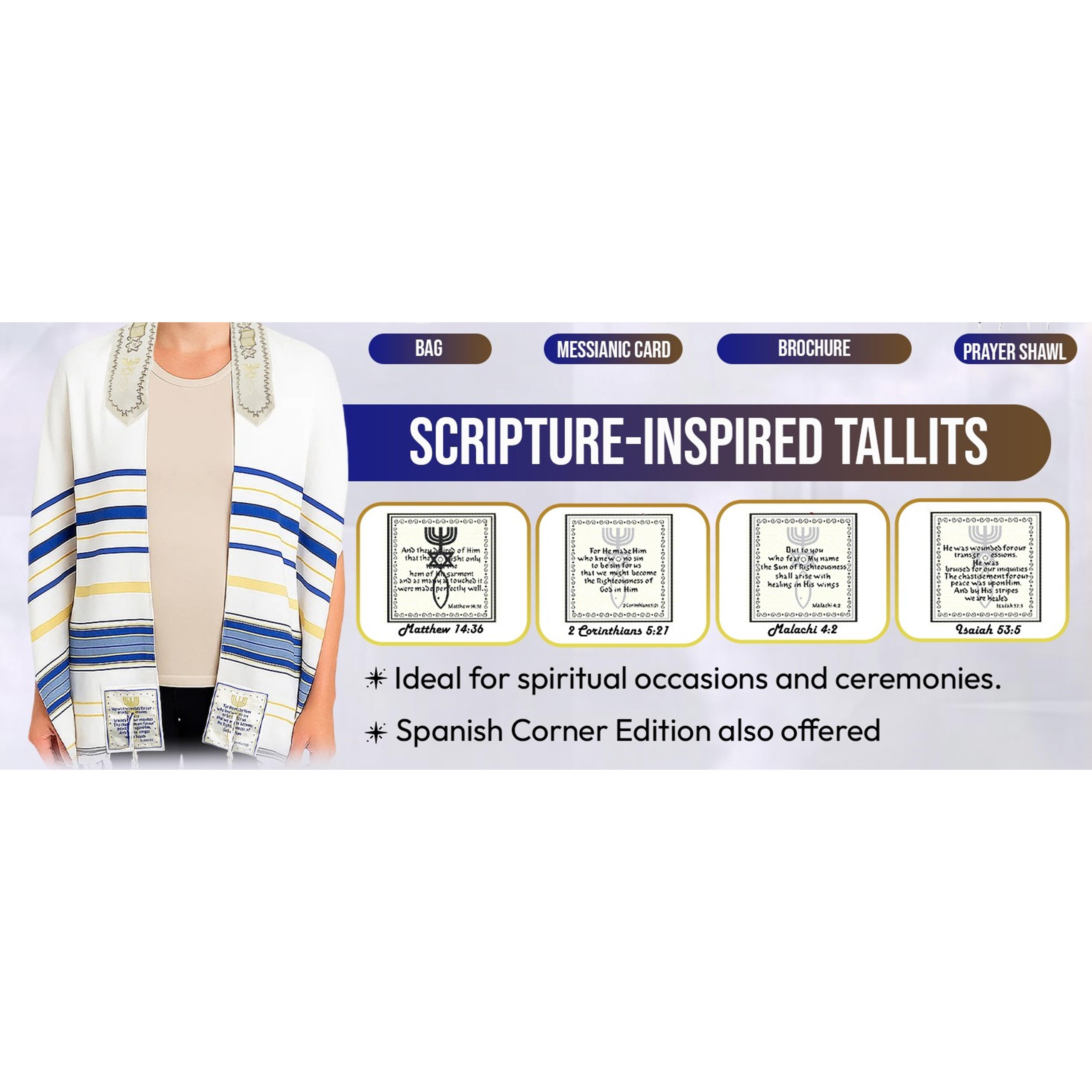 Messianic Christian Prayer Shawl Tallit - The Messiah Tallit, 72 x 22 Inches