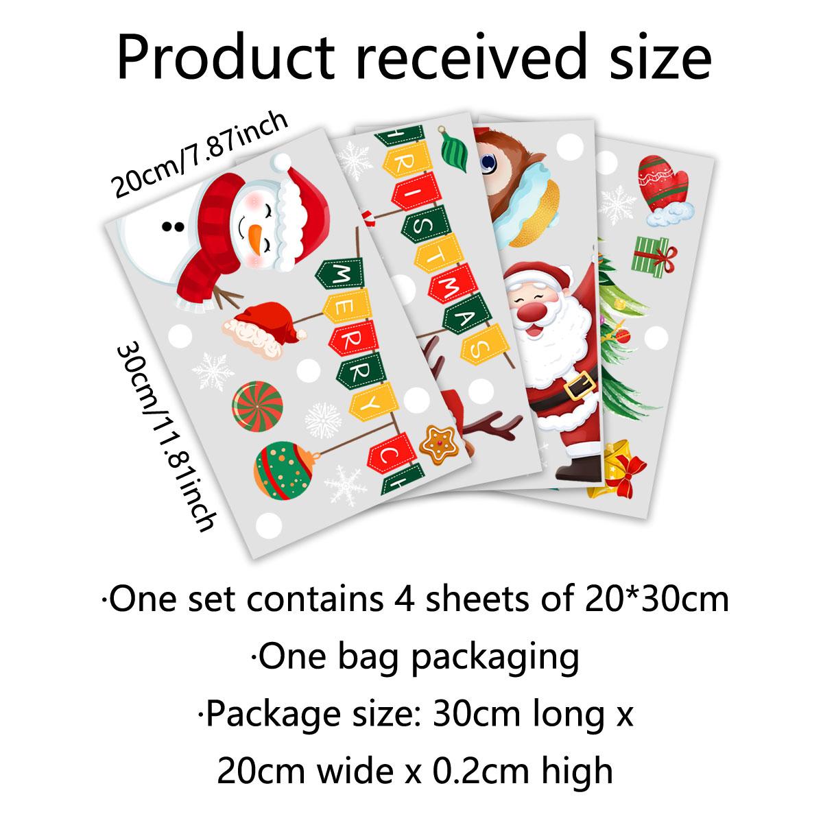 A set (20*30cm*4pcs) of Christmas window decorations with Christmas elements, 2D flat static stickers, holiday decoration background window stickers (DJ3071)