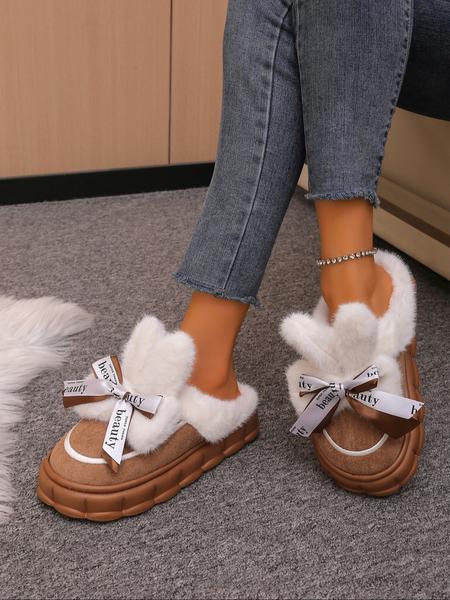 Women's Plush Lined Slippers, Ultra Soft Indoor Outdoor Home Shoes, Thick Cushion Comfortable Lightweight Design Durable Materials, Perfect Holiday Gift