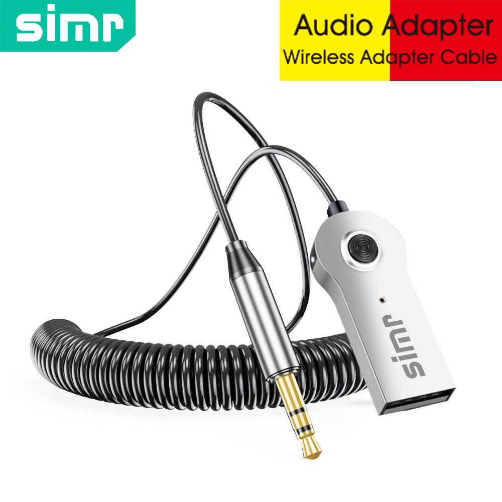 simr Metal Alloy Car Aux Receiver Adapter Built In Cable 3.5mm Audio ...
