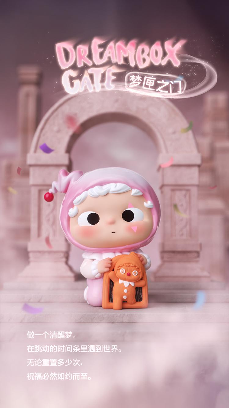 1066. OZAI The Time Wayfarer Series Figure Blind Box