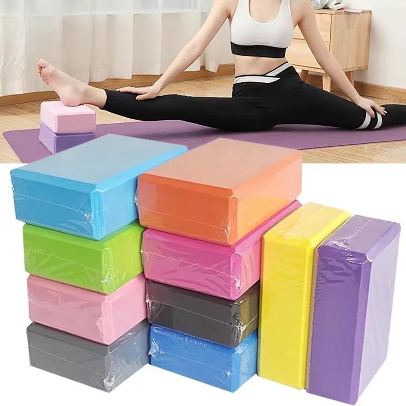 2pcs Dance Supplies High Density Yoga Foam Blocks Solid Color Non-slip Yoga Block EVA Lightweight Props Brick Meditation