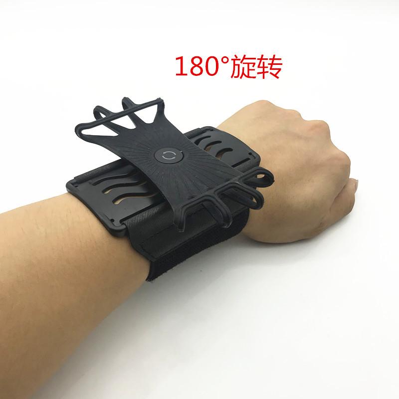 360° Rotating Sports Armband Phone Holder, Hands Free Wrist Mount for Running, Fitness & Delivery Work