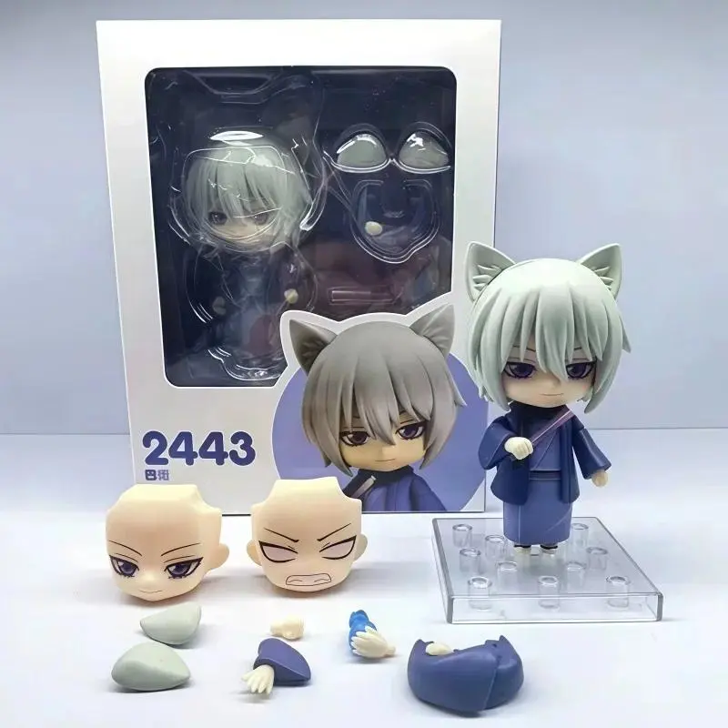 Kamisama Kiss Tomoe & Nanami Momozono Chibi Doll Cute Action Figure Tabletop Decorative Ornament Holiday Gift