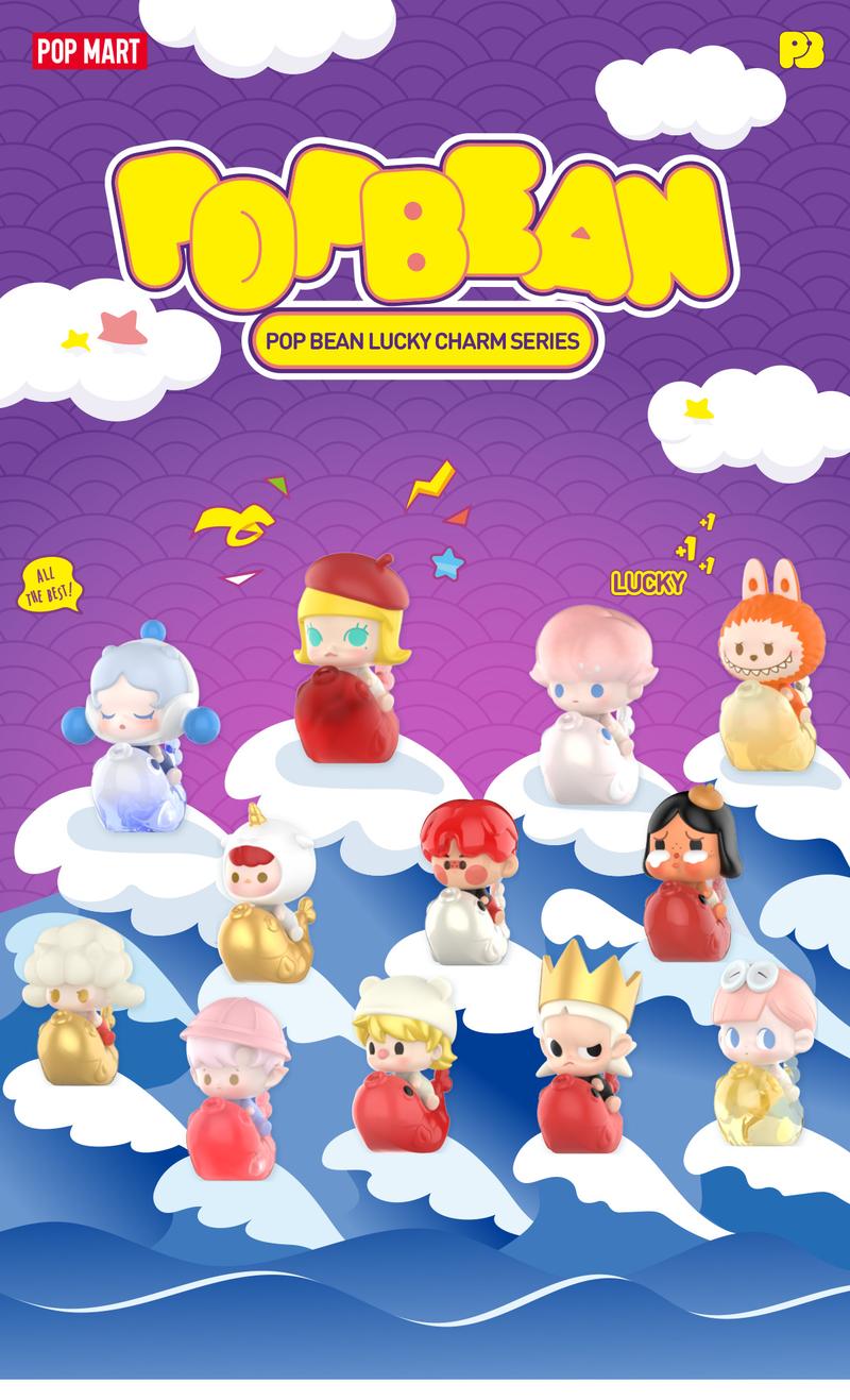 POP MART POP BEAN Lucky Charm Series