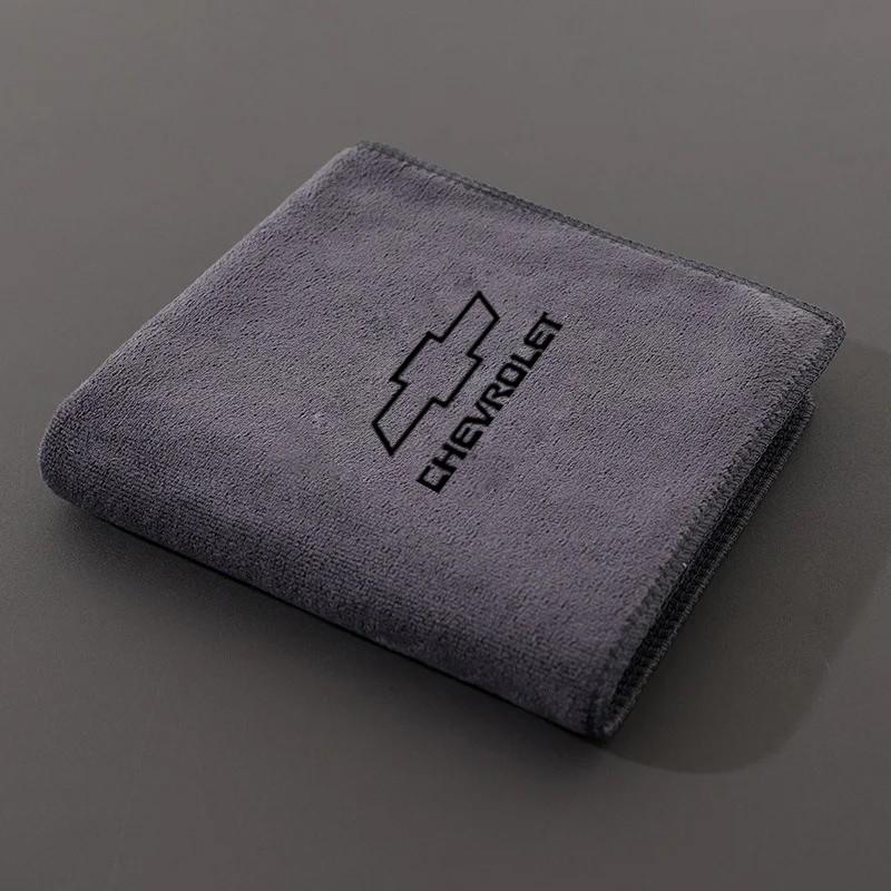 Microfiber Car Wash Towel Drying Cloth, Cleaning Tool for Chevrolet Models, Essential Auto Accessories, Efficient Vehicle Care