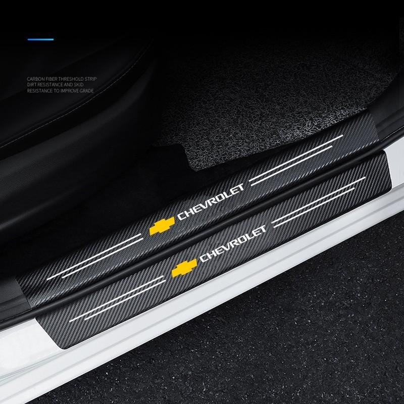 Car Threshold Protection Strip for Chevrolet Cruze Malibu Equinox Trax Volt Camaro Blazer, Durable Car Accessories, Easy Installation