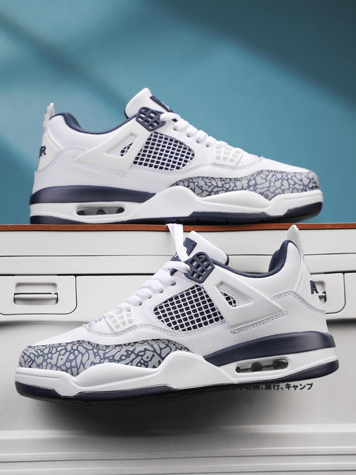 Breathable Leather Mesh Sport Shoes, Shock Absorption, Anti-Slip Sole, Unisex Basketball Shoes, Outdoor & Skateboarding Shoes