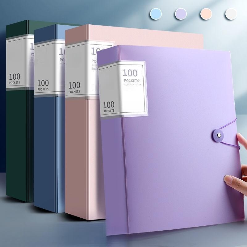 File bag for A4 folders, Office supplies, high transparency and waterproof, suitable for storing A4-sized documents and papers, convenient for storage and organization, an ideal folder for storing family, school, and office documents