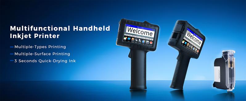 JWM Portable Inkjet Coder JWM Portable Inkjet Coder