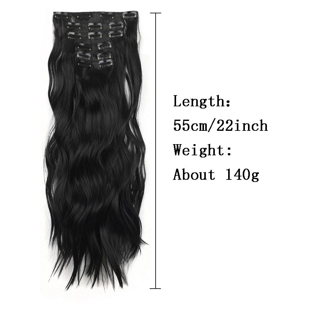 Invisible Clip-In Synthetic Hair Extensions, Thick Natural Long Wavy Hairpieces for Women, Easy to Use, Stylish Look