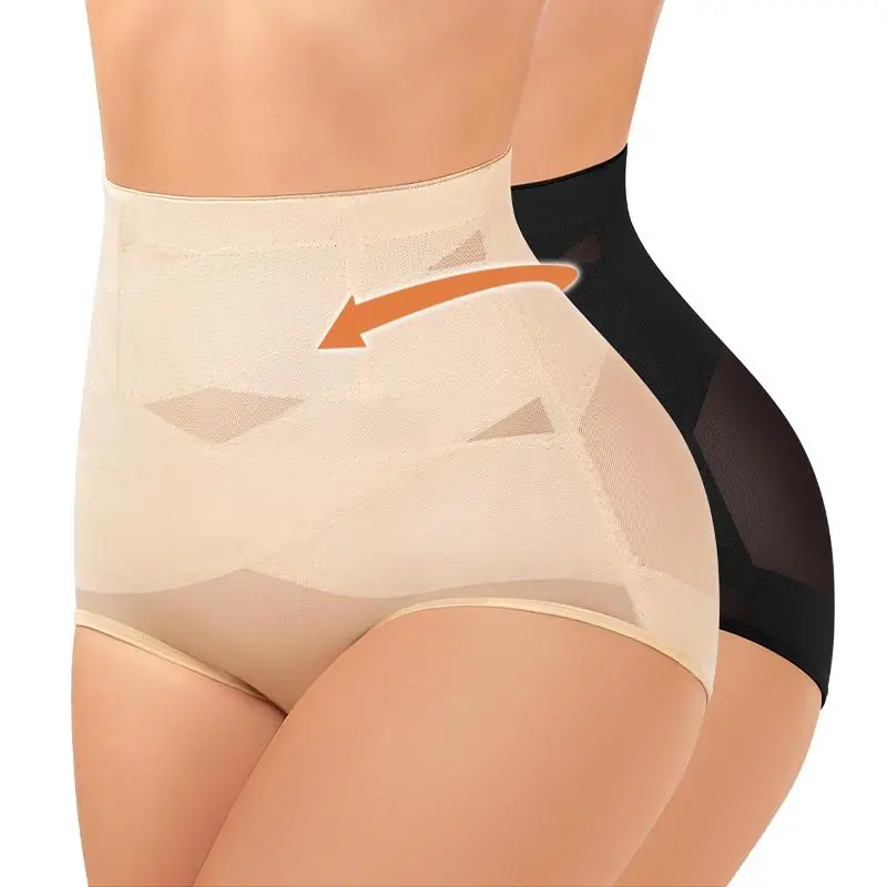 2/3PCS Tummy Control for Women High Waisted Seamless Underwear | Body Shaping Panty Girdle,Breathable No Rolling Shapewear