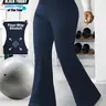 Black Friday Sale Plus Size High Waist Flare Pants, Abdominal Control, Stretchy Four-Way Stretch Fabric, Breathable Soft Material, Multiple Colors