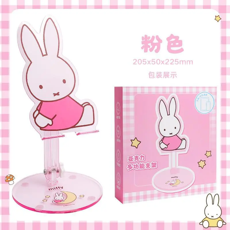 Kawaii Miffy Phone Stand Cute Cartoon Phone Desk Stand Lazy Portable Foldable Tablet Stand Gift Toys