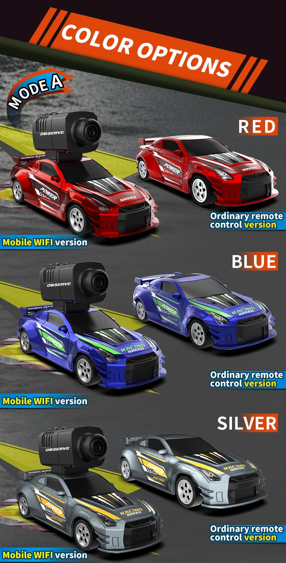 JJRC Mini FPV RC Car with Camera - 1:32 4WD High Speed Drift Racing Car, 2.4G Full Proportional Control, APP Remote Mode, Rechargeable Toy for Boys Kids 8-12 hd