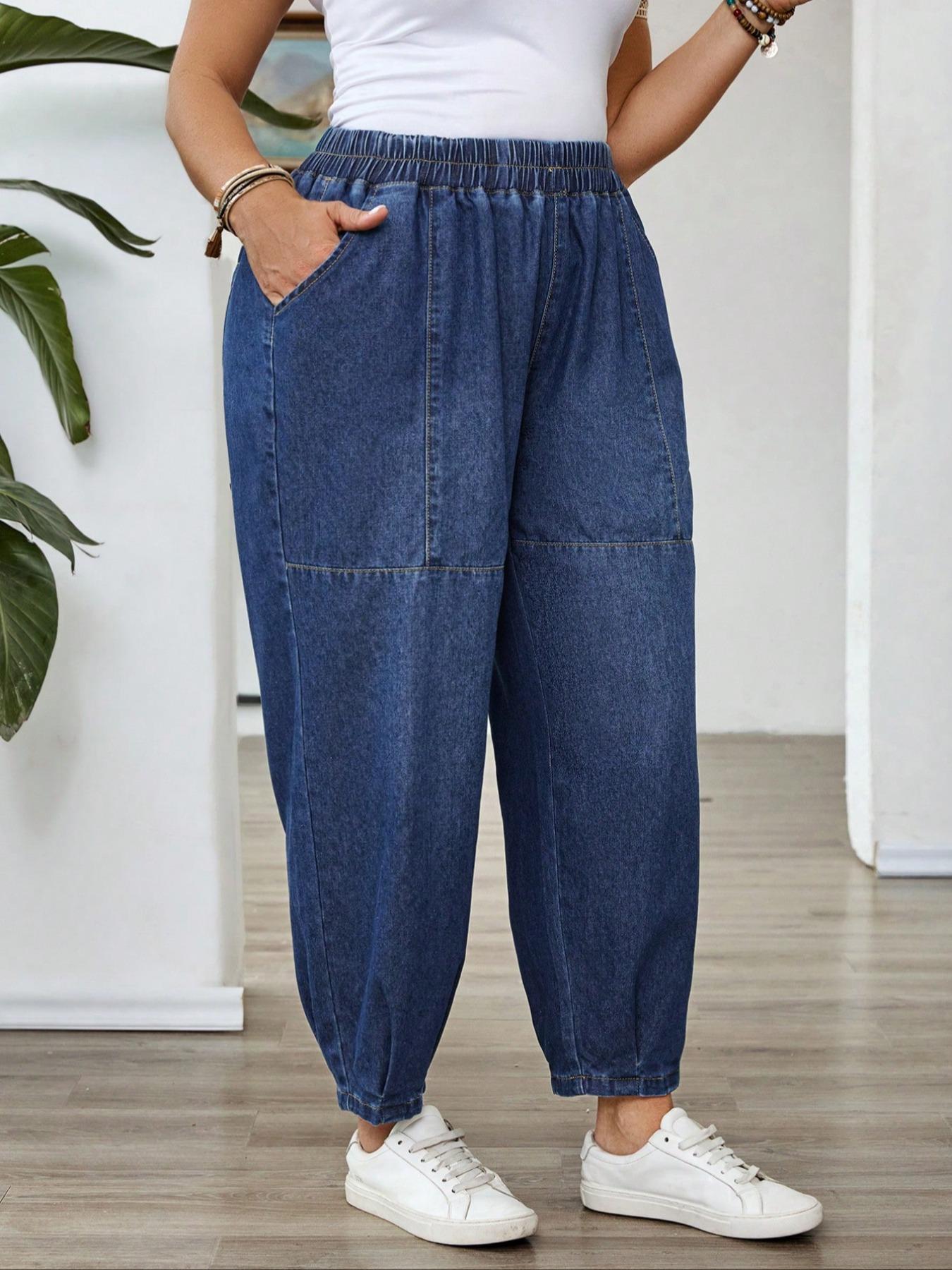 Women's Plus Size Classic Fitted Jeans, Comfortable Patchwork Design, Long Denim Jeans for All Seasons, Elegant Style