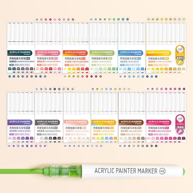 Gradient Color Marker Pen, 9 Counts/set Liquid Acrylic Marker Pen, Student Colored Graffiti Painting Coloring Pen, Art Supplies