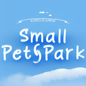 Small Pet Park