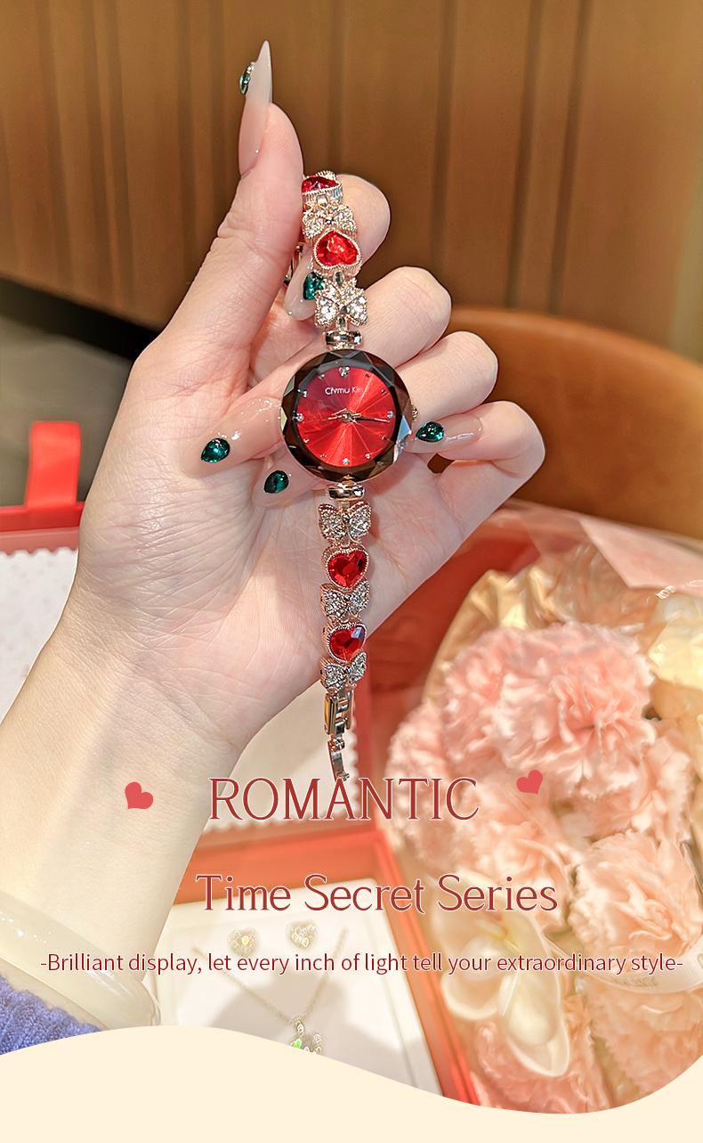 Clvmu Kiai Ladies Elegant Butterfly Watch Bracelet Set with Heart Shaped Gift Box Exquisite Necklace Ring Earrings Fashionable Jewelry for Women Perfect Festival Gift Baby G Rhinestone Wristwatch