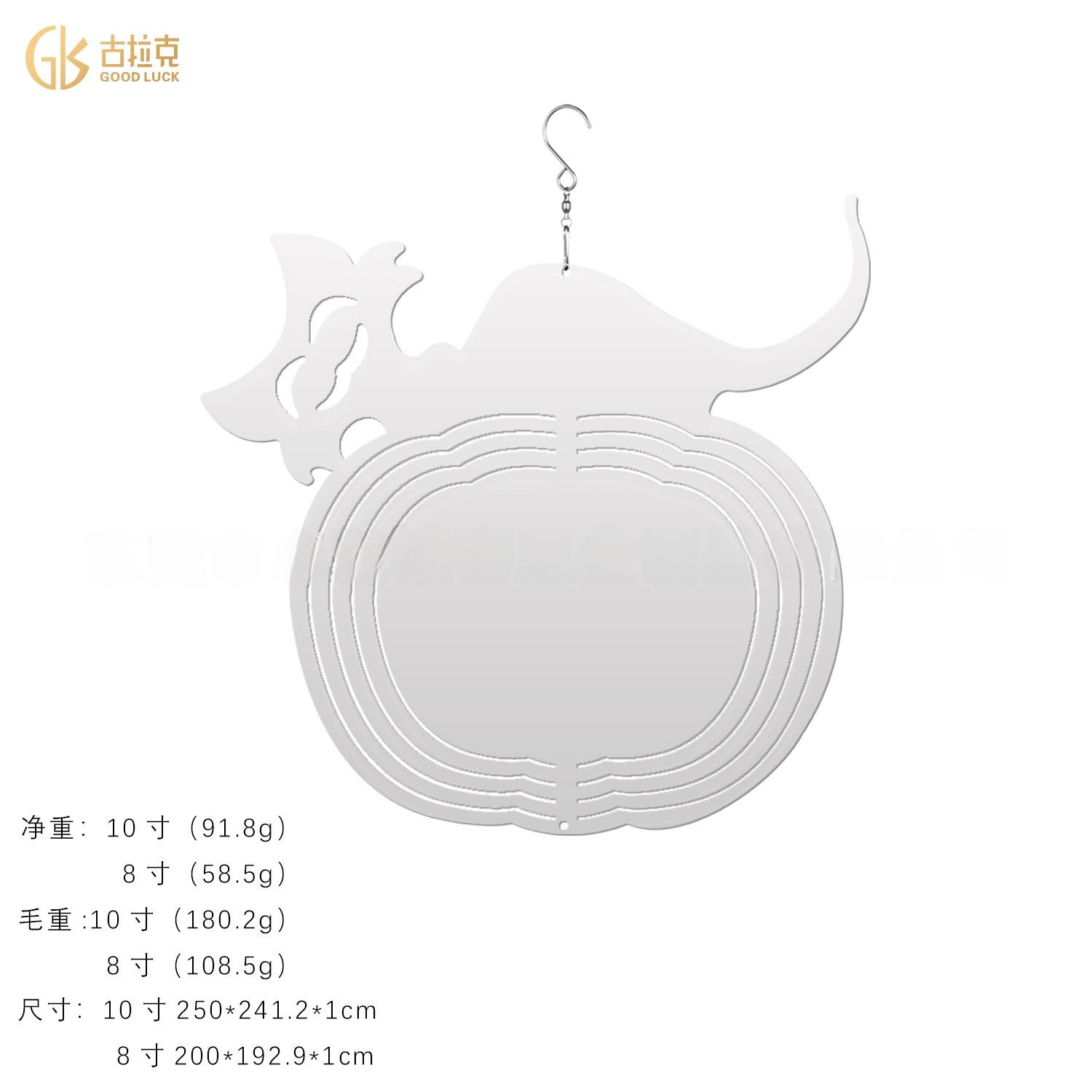 New Skull Design DIY Sublimation Aluminum Wind Chime Blank, Halloween Hanging , Festive Party Decor for Home Supplies, Ornaments green light sohochic